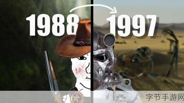 辐射3光明Mod手游，探索废土的全新冒险篇章