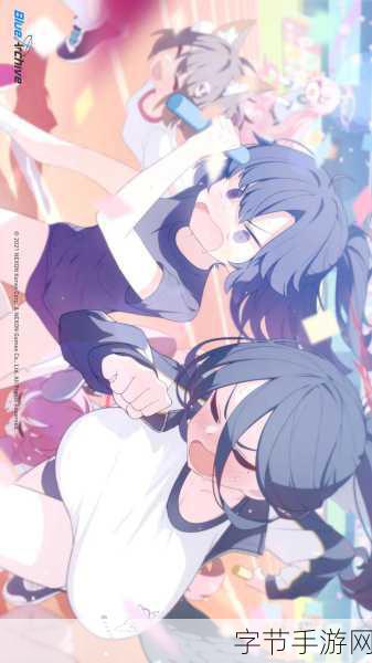 奈的教育日记,沉浸式二次元恋爱养成新体验