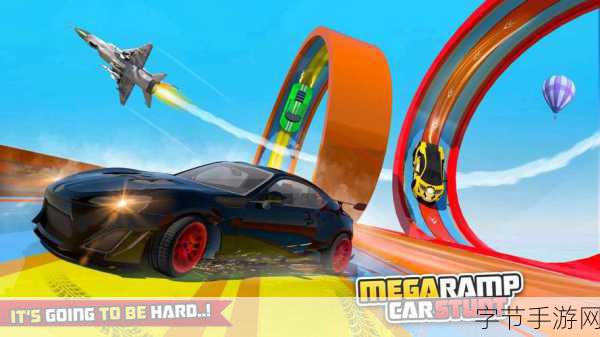 超级赛车疯狂特技,解锁你的极速驾驶梦想!