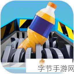 键盘破坏模拟器，释放压力，尽享解压新乐趣！