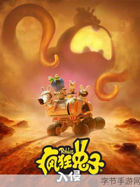 兔子复仇记，萌趣挑战，益智闯关新体验等你来下载！