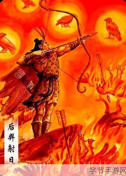 星炁师，神话卡牌策略冒险，预约下载现已开启！