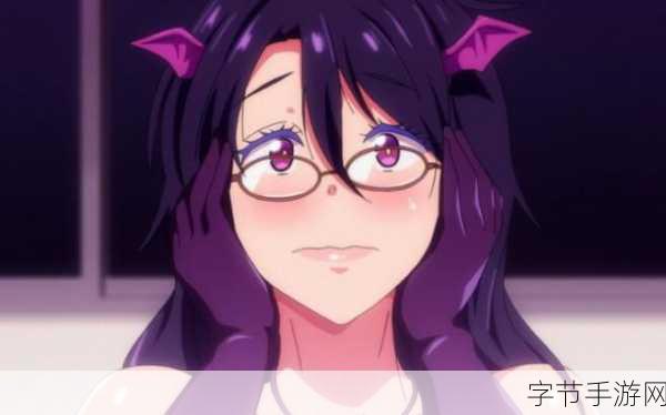 召唤魅魔竟是妈妈来了第一季：在异世界召唤魅魔竟然意外复生了我的妈妈第一季