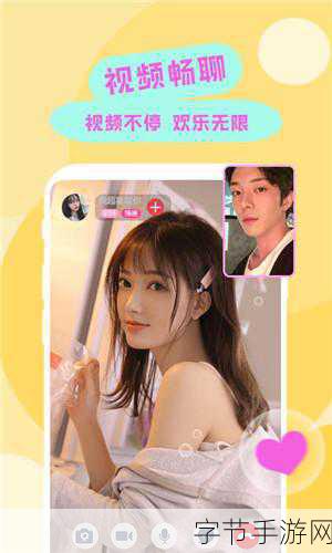 丝瓜草莓秋葵污下载旧版网址免费：在丝瓜草莓的秘密花园中寻找秋葵的失落传说与污下载旧版网址的谜团