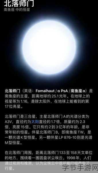 探索呆萌外表下的神秘力量