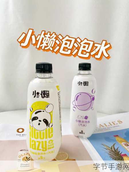 神奇泡泡水秘籍，让小朋友快乐不停😜