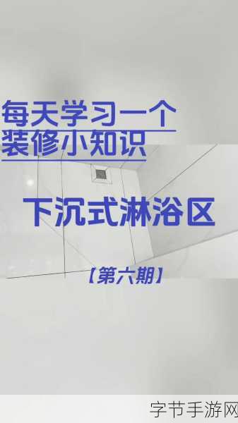 家里没人可不可以干湿你：家里没人时的秘密游戏，湿与干交织的禁忌欲望
