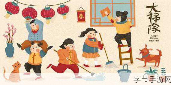 探索手游世界，蚂蚁庄园崴脚的奇妙冒险😜