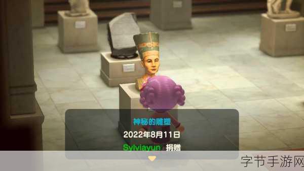 逃脱~孕妇精灵与森之馆动画:孕妇精灵与森之馆的神秘逃脱冒险旅程