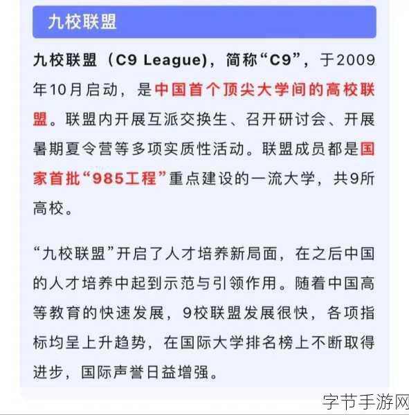 g3260 4170：在神秘代码g3260 4170的指引下，少年揭开家族隐藏的秘密与冒险