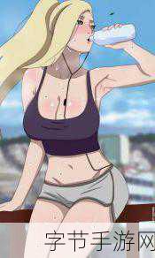 女忍者耐力测试训练：潜行者的极限挑战女忍者毅力测试与生死决战