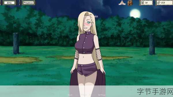 火影忍者女忍耐力测试：在火影忍者的世界中，女忍者们如何通过极限耐力测试证明自己的实力与决心