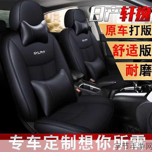 日产精品卡2卡三卡四卡区别在哪：探寻日产精品卡的奥秘，解密2卡、3卡与4卡之间的神奇区别