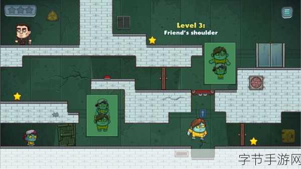 人ZOOM狗狗：人类与ZOOM狗狗共舞奇幻之旅，解锁友谊的秘密