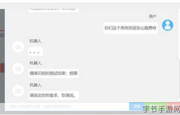 人曾交互MOUSE:人曾交互MOUSE,虚拟现实中的命运纠葛与真实情感的碰撞