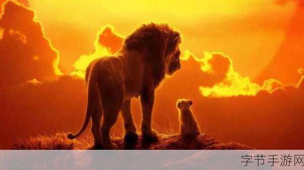 你看清楚是谁在占有你:在迷雾重重的真相背后,你终于看清楚了谁真正占有了你的心灵与命运