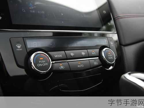 2021中文日产幕无线无限看:2021中文日产幕无线无限看,揭开错综复杂的命运交织与科技阴谋之谜