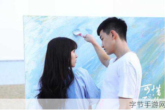 我们站着再来一次好不：我们站着再来一次好不，重温那些年青涩的爱恋与遗憾