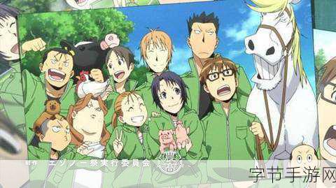 一杆大枪草全家:一杆大枪草全家的传奇冒险与命运交织之旅