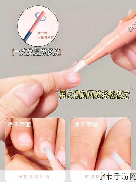 宝宝怎么才三根手指就痛:宝宝只有三根手指却感受到强烈疼痛的秘密揭晓之旅