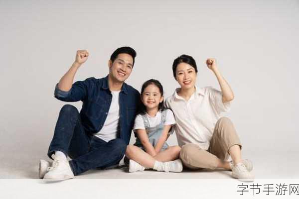 女婿一会叫妈一会叫阿姨：女婿在家庭聚会上左右为难，时而亲昵称妈时而尴尬叫阿姨的秘密故事