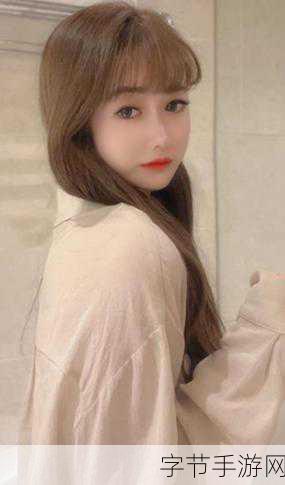 做I爱APP直播平台下载：在I爱APP直播平台上，寻觅梦想与爱情的奇幻旅程