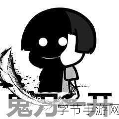 黑色的很粗很大的蘑菇头：黑色粗大蘑菇头背后的神秘森林与失落的秘密探险