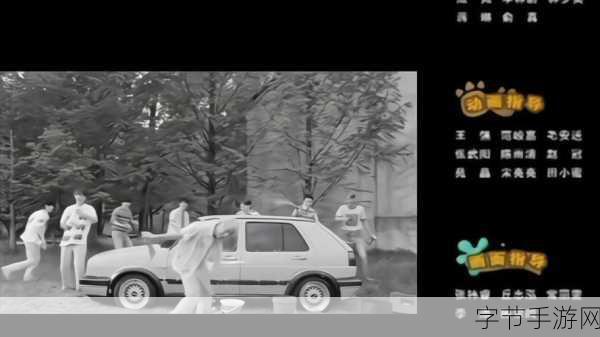 被爱豆们翻来覆去1V7：被爱豆们翻来覆去1V7的追逐游戏与青春冒险之旅