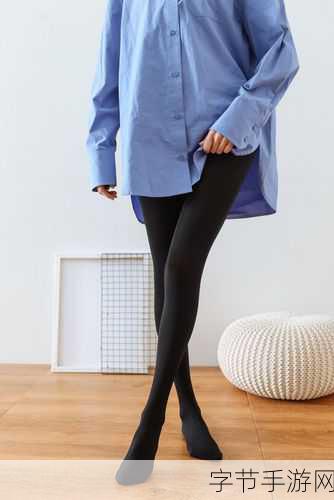 180d肉色连裤袜：穿越时空的180D肉色连裤袜与秘密爱情的奇妙旅程