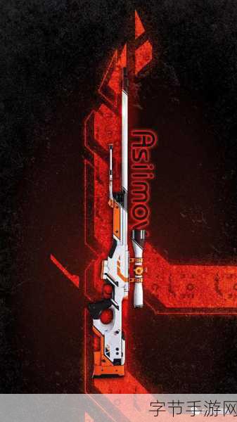 全新csgo高清大片狂飙，画质飙升：全新CSGO高清大片狂飙，紧张对决中的生死瞬间震撼呈现