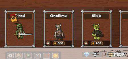 奇幻冒险之旅,探索神秘的手游世界👾