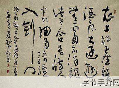 万篇长征-黑料不打烊往期内容：万篇长征中的黑暗秘密揭开往期失落记忆的真相之旅