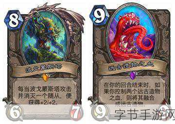 探秘魔兽世界副本重置秘籍😜