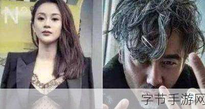 低语呢喃1v2陈今今:低语呢喃1v2陈今今揭开隐藏在夜幕下的秘密与心灵纠葛