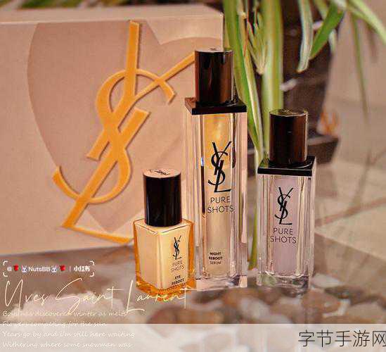 狭窄|YSL水蜜桃1174:在狭窄的街角,YSL水蜜桃1174唤醒了她沉睡已久的梦想