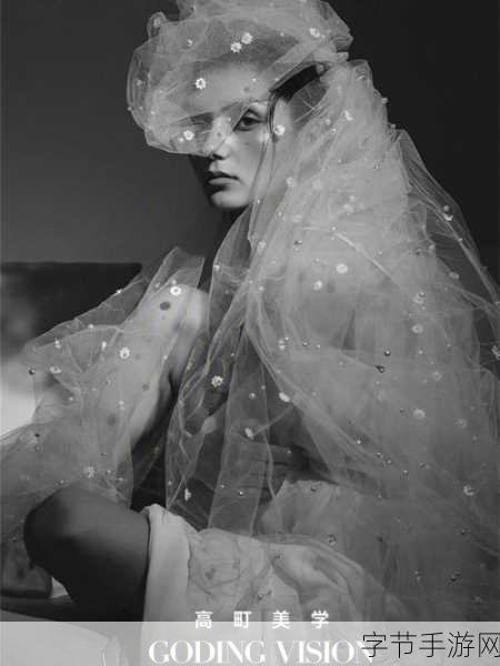 ps欧美人像调色教程视频:探索光影与色彩的艺术之旅:欧美人像调色技巧全解析