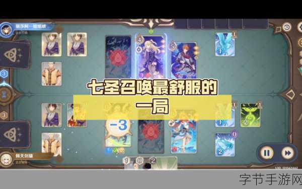 原神机关烹饪之法，破解关卡的秘籍😜