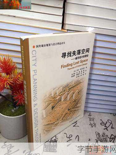 欧洲无线一线二线三W955:追寻失落的欧洲无线一线二线三W955背后的神秘秘密