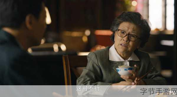 韩国兄弟的母亲最经典的一句:韩国兄弟的母亲用一句话改变了他们的人生轨迹