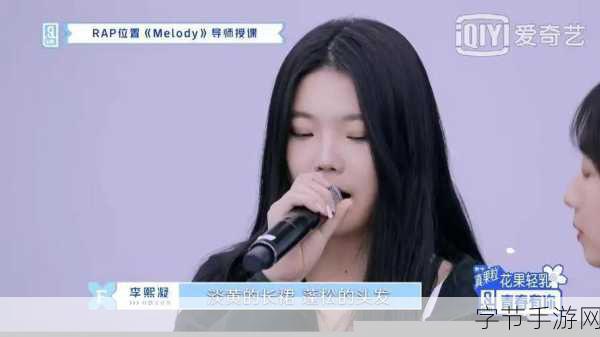 姐姐叫的好好听啊姐姐叫的好听吗成热议话题热评：姐姐的声音如音乐般动听，热议背后藏着怎样的秘密与故事