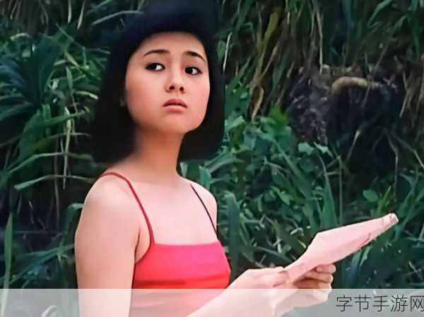 17c一起操：在17世纪的禁忌之恋中，我们共同追寻自由与激情的冒险旅程