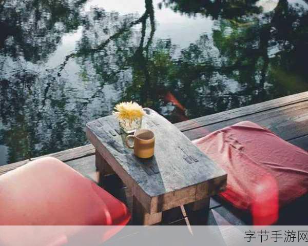 融为一体到底有多舒服:融为一体的瞬间,心灵交汇带来的无尽温暖与宁静