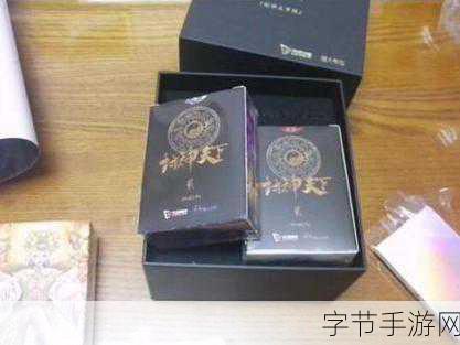 日产精品卡2卡3卡4卡免费区封神作品竟是芭蕉视频:日产精品卡2卡3卡4卡免费区的封神之作原来是芭蕉视频背后的秘密剧情