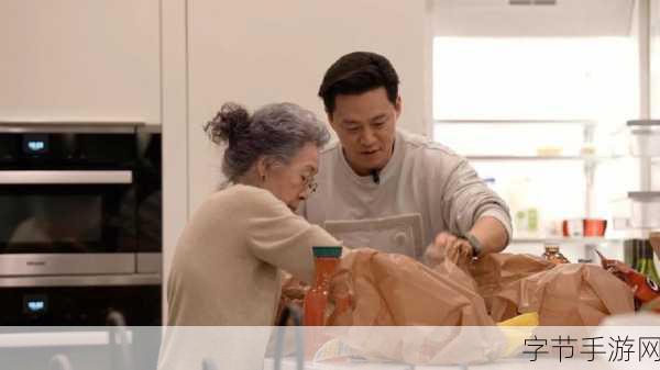 在火车上与继母同行的故事:在火车上与继母同行的意外旅程揭示了亲情的秘密与冲突