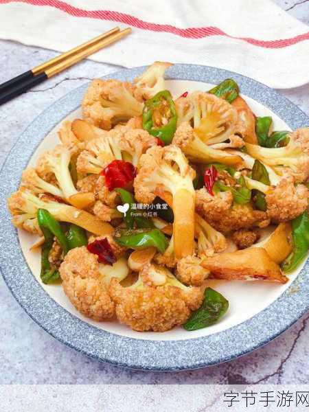 八重神子被焯出白水网站：八重神子在焯水网站的奇幻冒险与意外发现之旅