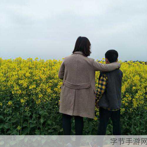 家庭共赏新风尚：家庭共赏新风尚，亲情与艺术交融的温馨之旅