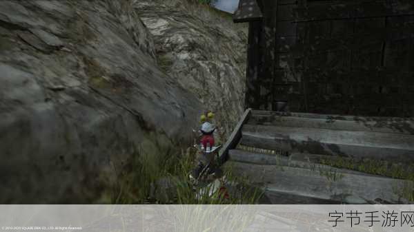 探索 FF14 奇妙世界，素素攻略站引领方向😜