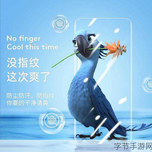 成色好的y31全方位解析：成色好的Y31背后隐藏的故事与传奇全方位解析之旅