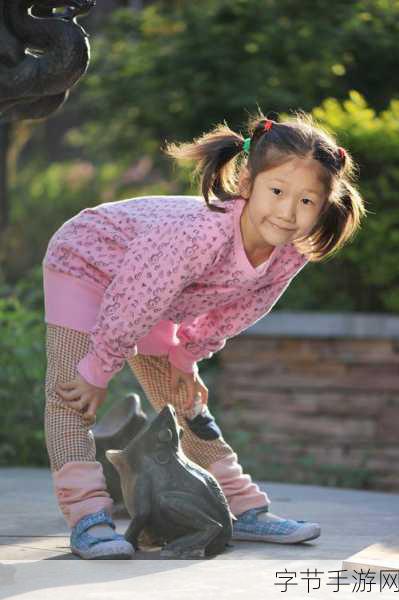 群臣共享的小公主银羽：群臣争宠的小公主与银羽秘宝的传说