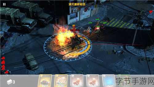 探秘手游世界,乌合之众背后的神秘之鸟🧐